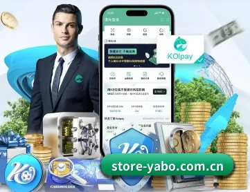 亚博体育 APP